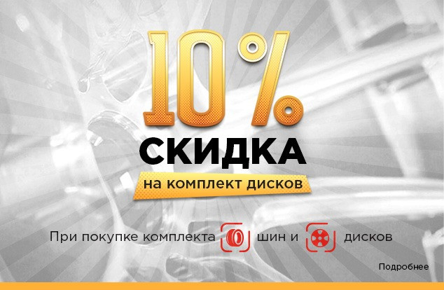 Top 100 Интернет Магазин Симферополь