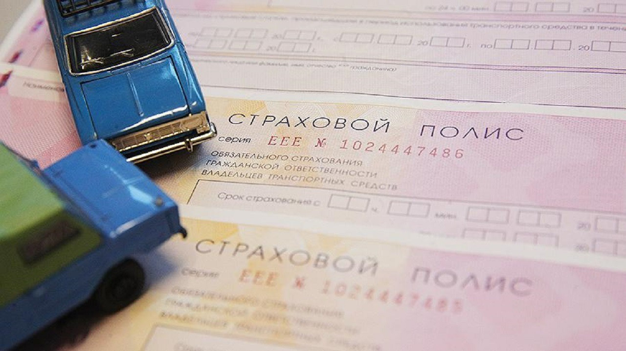 На стоимость ОСАГО теперь может повлиять даже пол автовладельца