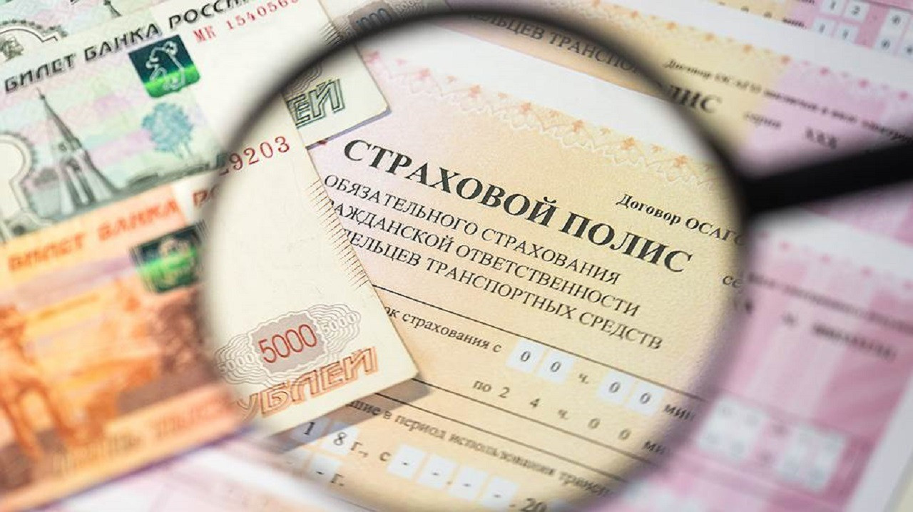 В РФ теперь действуют новые тарифы ОСАГО