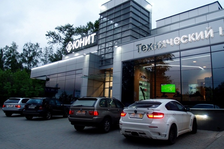 Скидка на ремонт авто в 30%